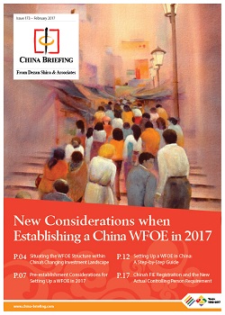 CB mag WFOE considerations cover 250x350